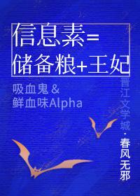 老司机聚合直播盒子apk