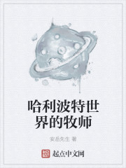 我和闺蜜老公偷偷做过爱