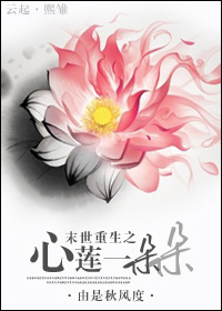 黑话律师免费观看完整版