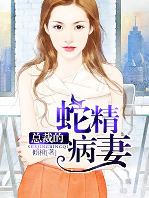 阿多尼斯漫画免费阅读