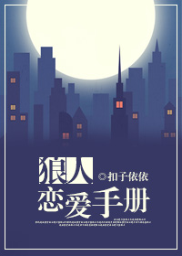 最后一夜hd免费播放