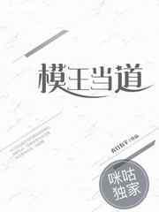 将军不可以1v1h