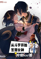 两不疑漫画免费阅读下拉式酷漫画