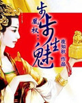 kda本子全彩污