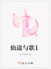 爸爸的女朋友儿子的女朋友