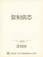 小农种田日常