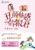 原罪少女2免费观看完整版