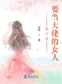 轩辕剑三天之痕完整版