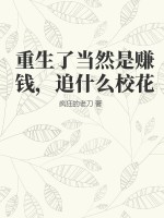 夜狼直播官方网站