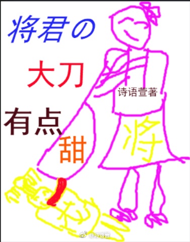 人妖在线观看