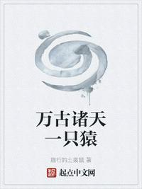 山东教师网