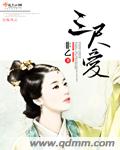 蜜芽188.coo免费入口