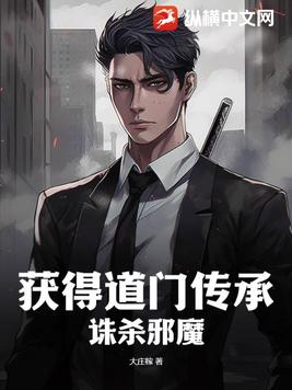 叮咚漫画登录页面免费漫画入口页面在线看