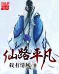 姐妹房间2在电影完整版