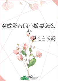 女教授漫画全集在线阅读