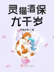 baby官网直播下载