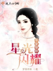 中国夫妻网