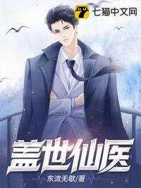 制服丝袜护士久久久久久