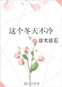 玉蒲团之淫行天下