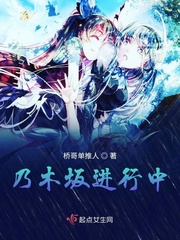 《且试天下》电视剧免费观看完整版