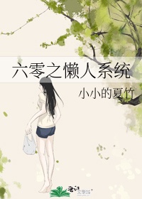 男女飞机卫生间完整版