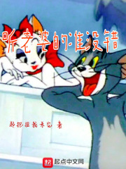 山口珠理