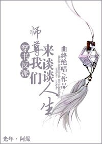 kuaikanmanhua