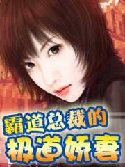 新白娘子传奇1—50集免费观看