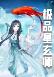 爸这个婚我不结漫画免费观看