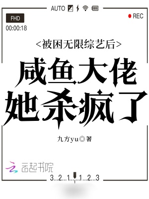 2024最新热播中文字幕