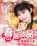 重庆最美丽的女孩吓人