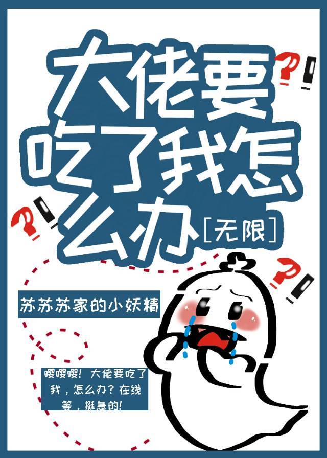 三夫电影在线观看