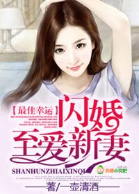 星际共妻雄多雌少h