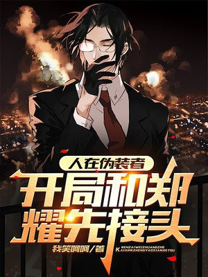 精品交小说合集500篇txt