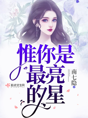 女人隐私免费看网站