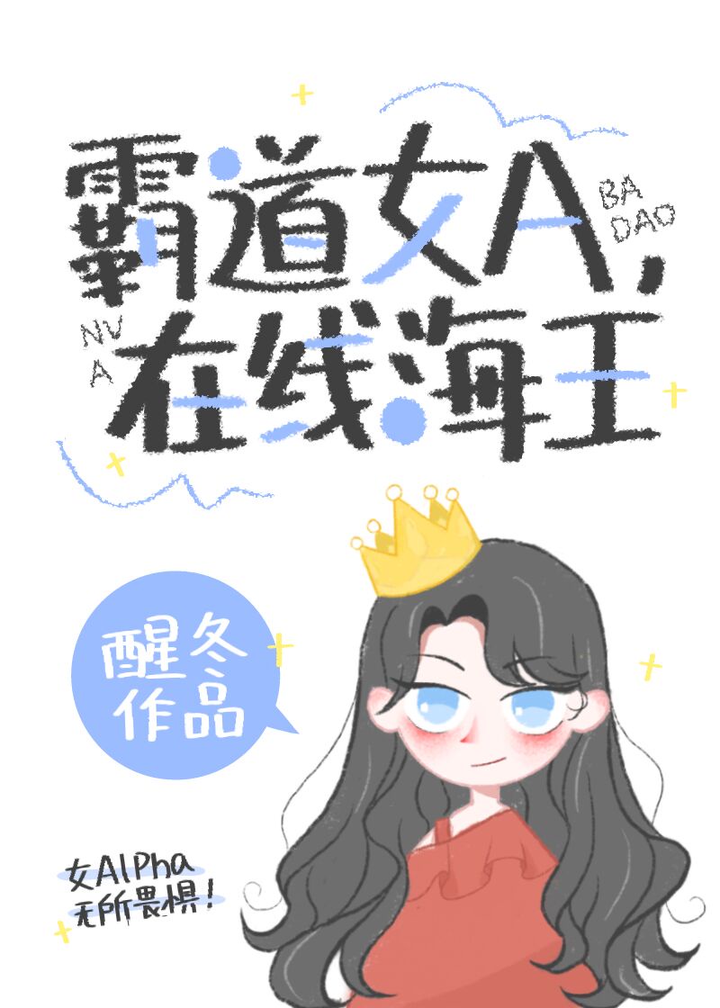 海贼王漫画路飞x娜美