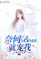 闫盼盼85部视频+4876图片