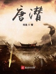 侯玉洁牧师讲道