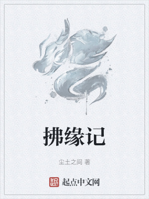 金刚2