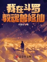 无颜之月1~5全集