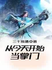 新妹魔王的契约者第二季无修版