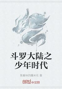 回到明朝当王爷无删减完整版