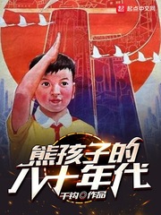 渣反txt全文下载