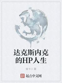 玛格丽提利尔