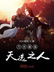 x69老师x日本