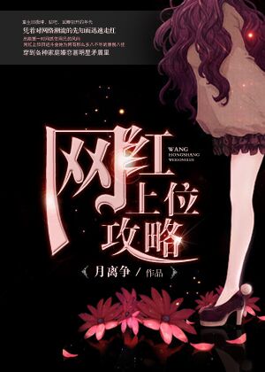 全职法师漫画免费