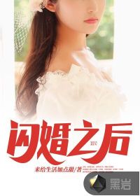 夏娜本子全彩