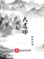 无人区乱码一二线