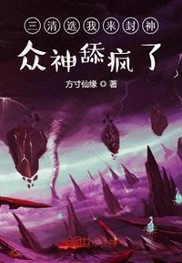 萝卜加速器免费版