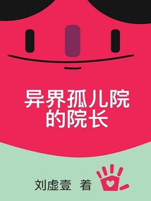 我就是这般女子小说